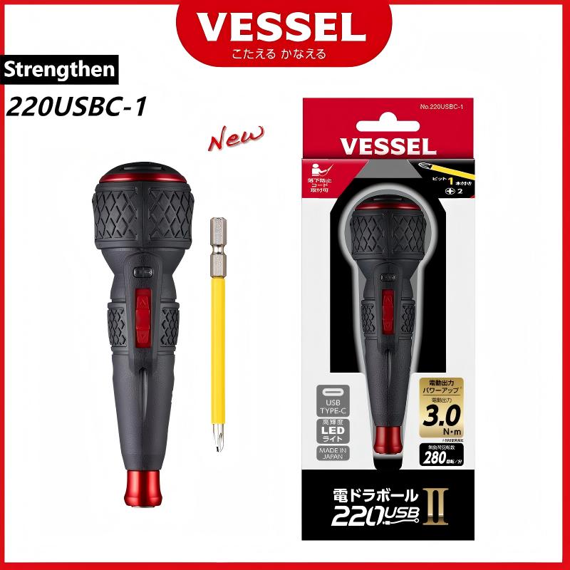 Electric Screwdriver Rechargeable Usb - 신제품 VESSEL 220USBC-1 JIS 전동 드라이버