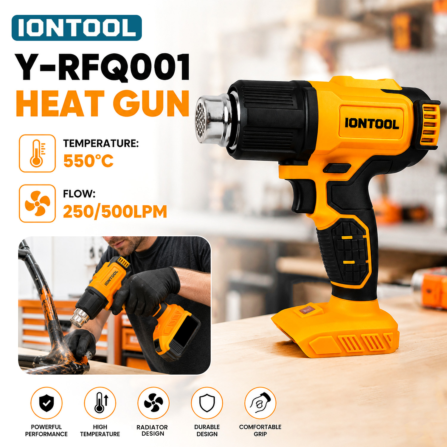 Cordless Heat Gun For Shrink Tubing - IONTOOL 노란색 무선 열풍기 550 ℃