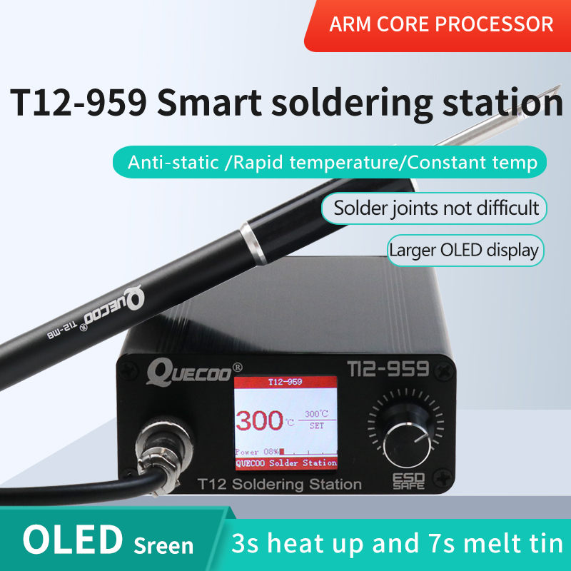 Digital Soldering Station T12 - T12-959 V5.1 납땜 스테이션 전자 납땜