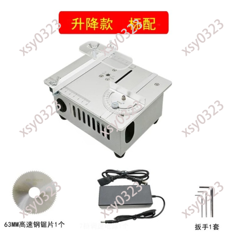 Mini Table Saw For Woodworking - 데스크탑 정밀 목공용 미니 테이블쏘 다기능