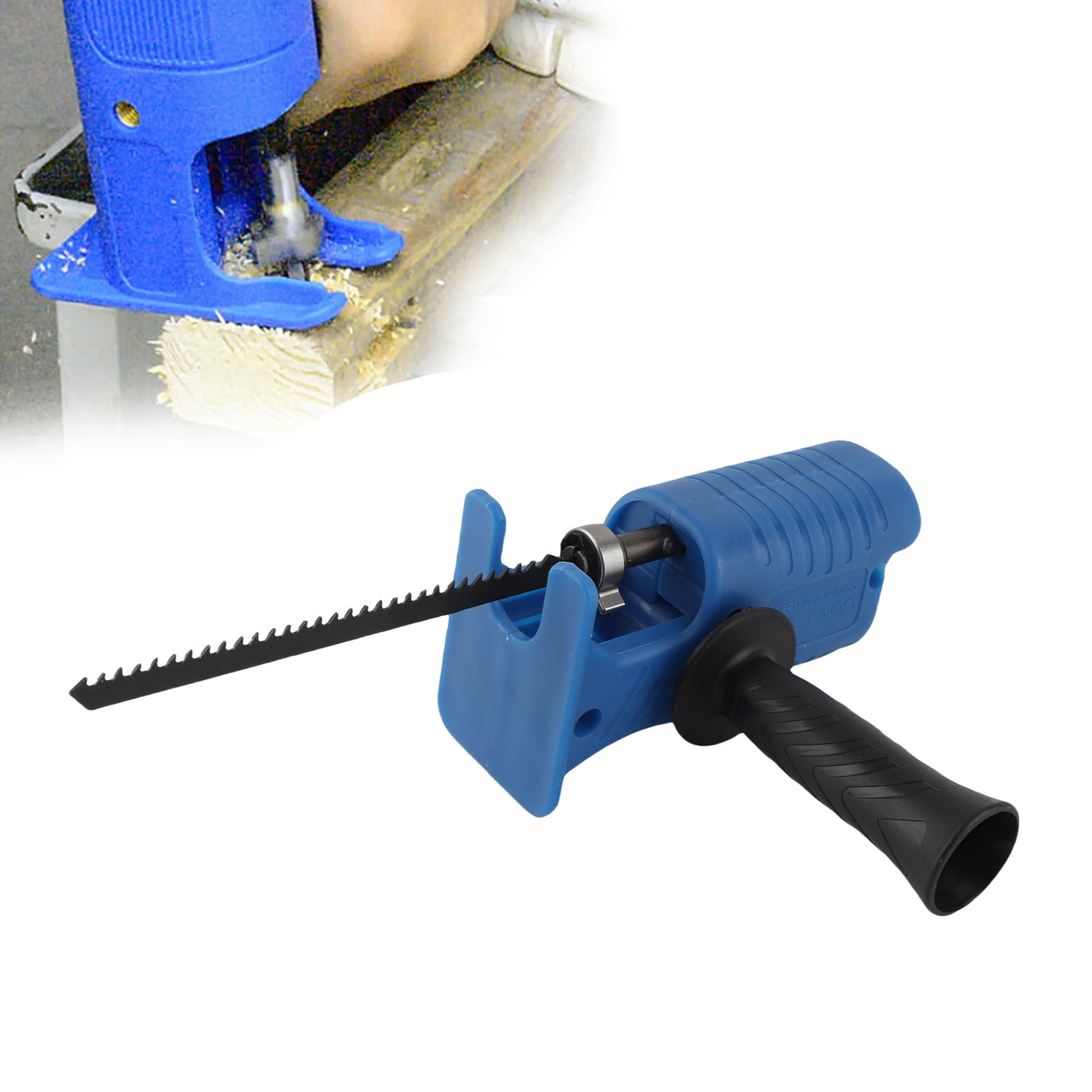 Reciprocating Saw Attachment Drill - 휴대용 왕복톱 어댑터 전동 드릴 개조