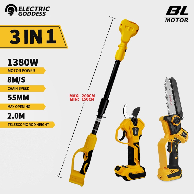 Mini Electric Chainsaw 6 Inch - 브러시리스 6인치 전기 체인톱 텔레스코픽 폴