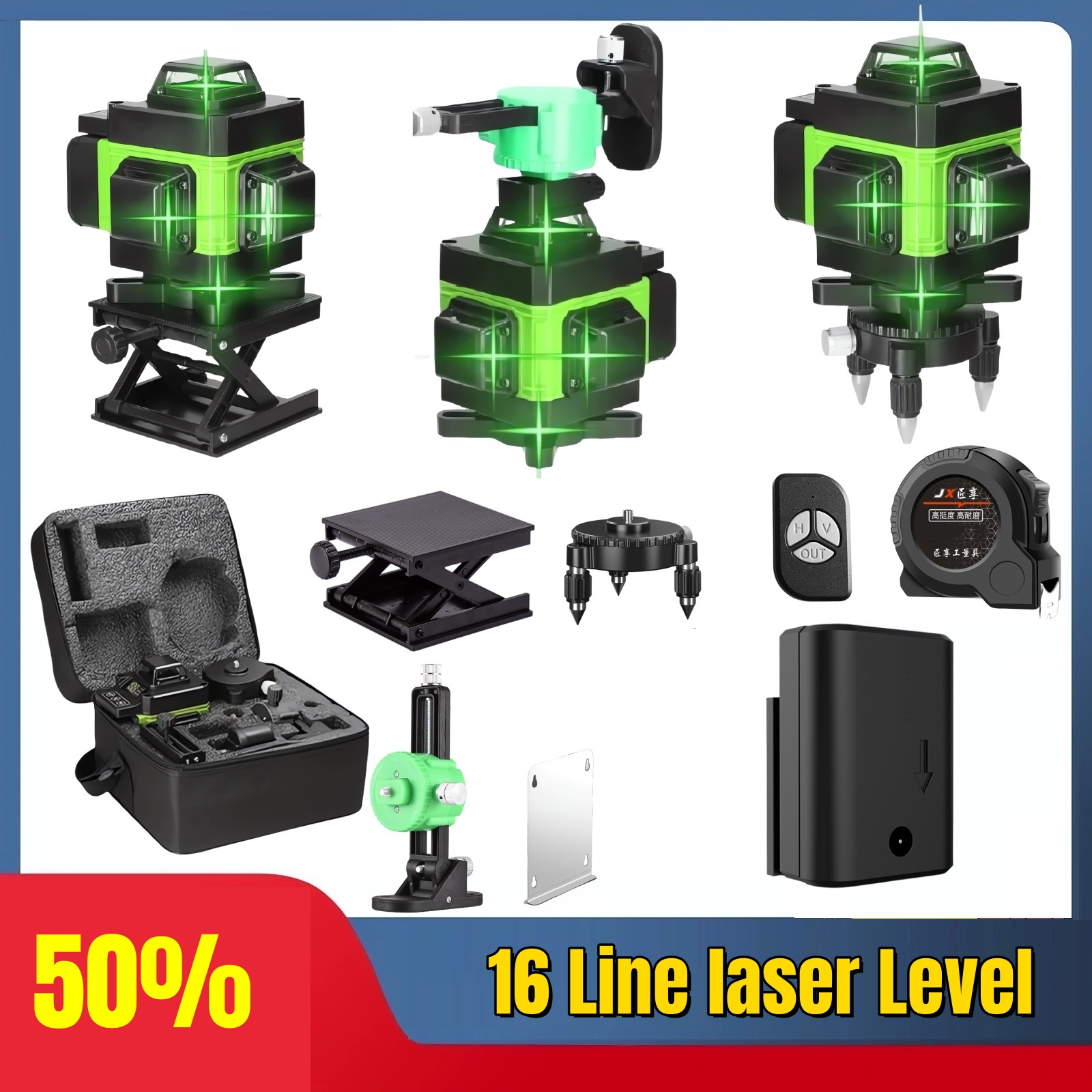 Laser Level 16 Lines 4D Green - 전문가용 셀프 레벨링 수평 및 수직
