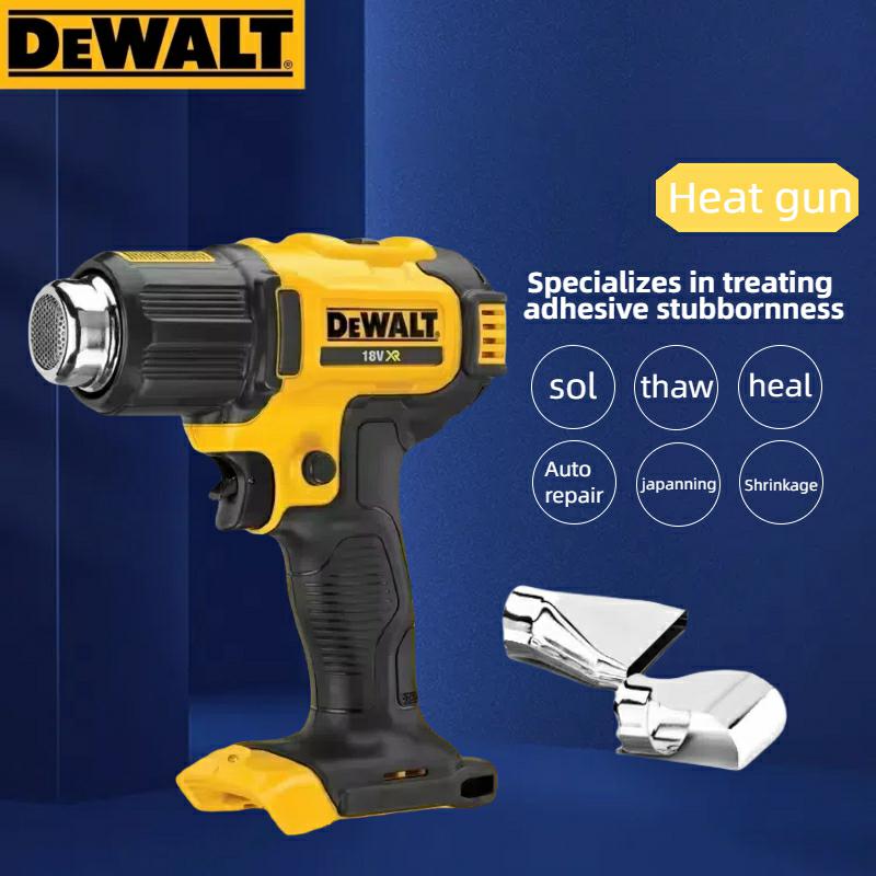 디월트 DCE530N 20V 무선 열풍기 |   열수축 - Cordless Heat Gun For Shrink Tubing 리뷰 및 가격