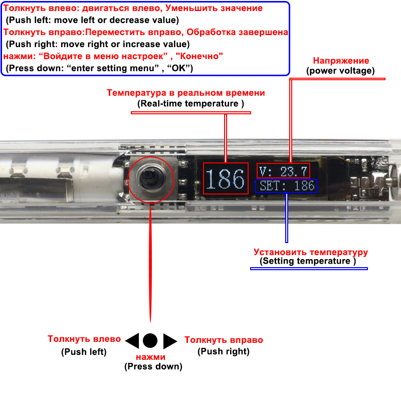 T12 전기 납땜 인두 키트 DC 12-24V 72W  - Digital Soldering Station T12 리뷰 및 가격
