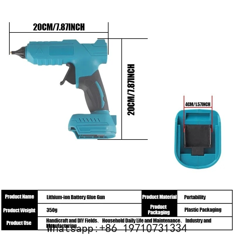 무선 전기 핫멜트 11mm 글루 스틱 용접건 마키타 1 - Hot Melt Glue Gun Cordless 리뷰 및 가격