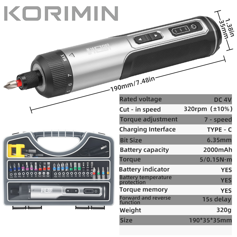 무선 전동 드라이버 비트 세트 8단 토크 조절 2000 - Electric Screwdriver Rechargeable Usb 리뷰 및 가격