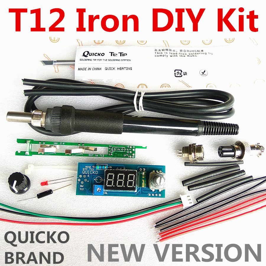 STC-T12 납땜 인두 DIY 키트/단위 디지털 납땜 - Digital Soldering Station T12 리뷰 및 가격