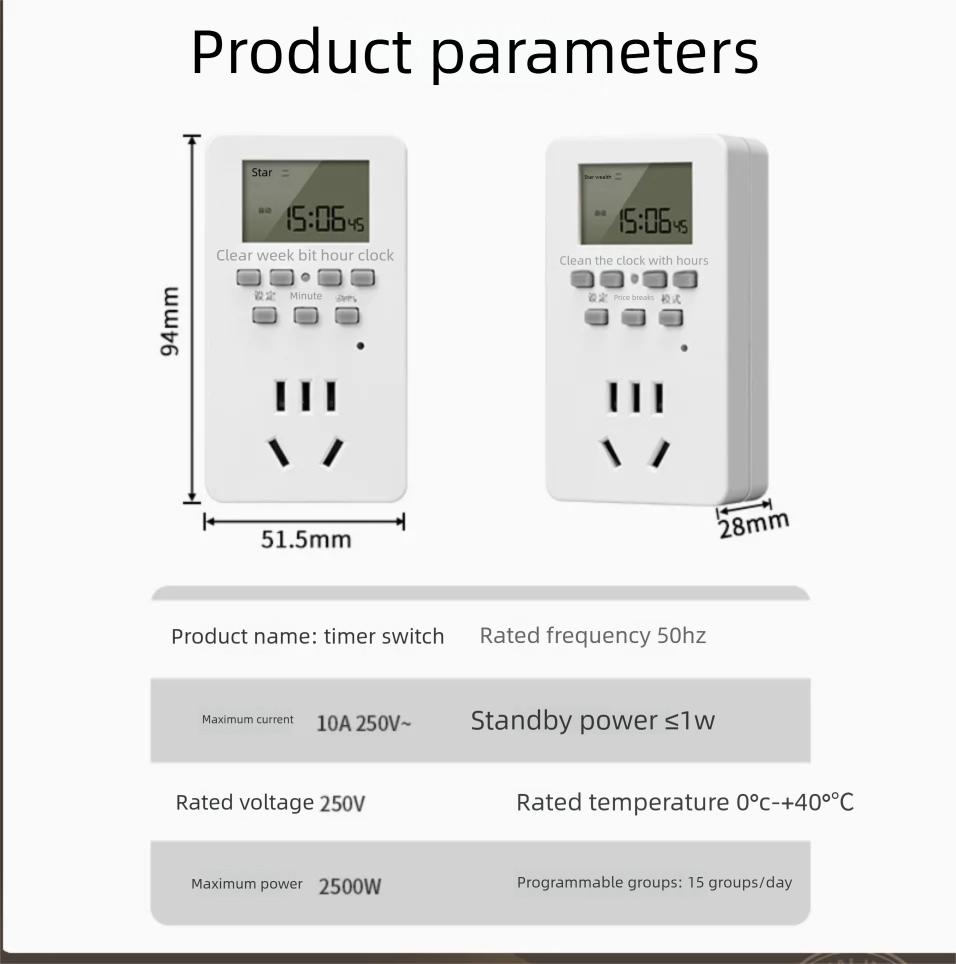 수족관 및 전기차용 지능형 타이머 소켓 컨트롤러 - 자 - Electrical 리뷰 및 가격