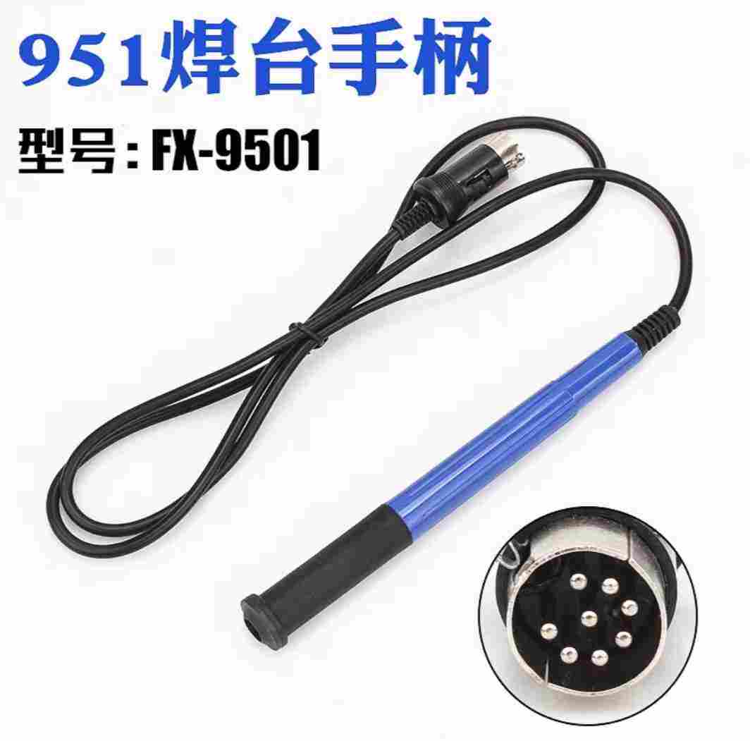 디지털 FX951 75W 납땜 스테이션 FX-951 고 - Digital Soldering Station T12 리뷰 및 가격