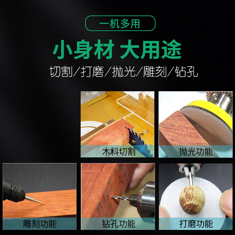 885 소형 테이블 톱 가정용 목공 수제 미니 다기능  - Mini Table Saw For Woodworking 리뷰 및 가격