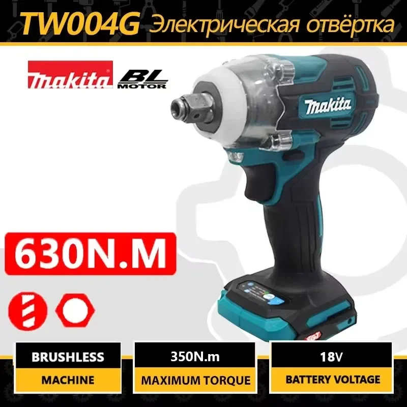 Makita TW004G 브러시리스 스크루드라이버 기계 - Brushless Cordless Electric Drill 18V 리뷰 및 가격