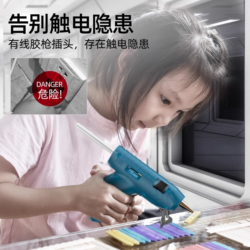 핫멜트 글루건 무선 충전식 휴대용 고접착력 강력 핫멜트 - Hot Melt Glue Gun Cordless 리뷰 및 가격