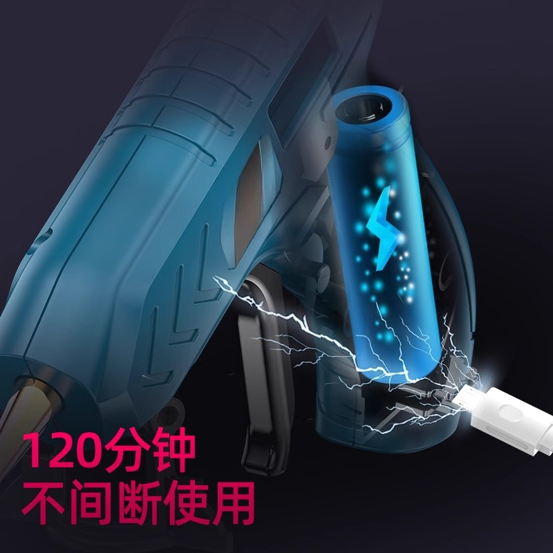 핫멜트 글루건 무선 충전식 휴대용 고접착력 강력 핫멜트 - Hot Melt Glue Gun Cordless 리뷰 및 가격