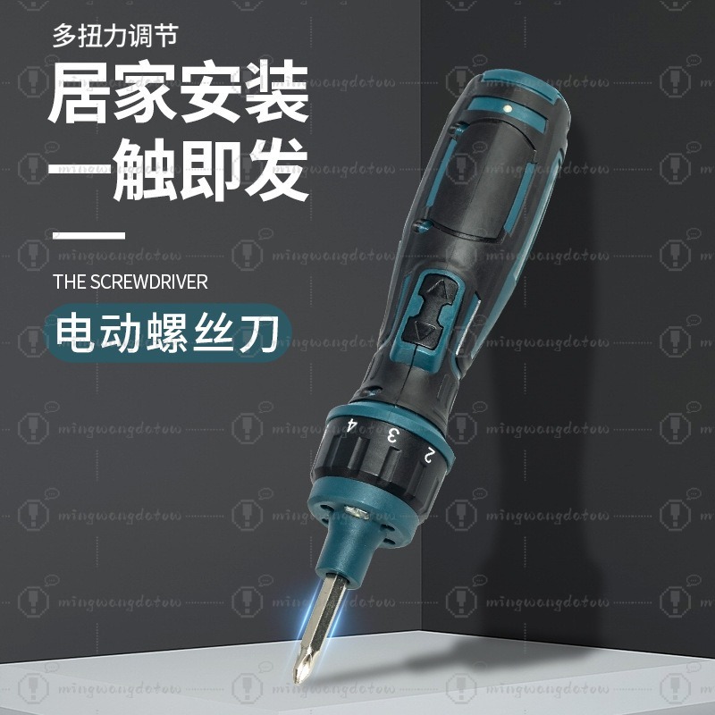 미니 무선 전동 드라이버, USB 충전식 다기능 파워  - Electric Screwdriver Rechargeable Usb 리뷰 및 가격