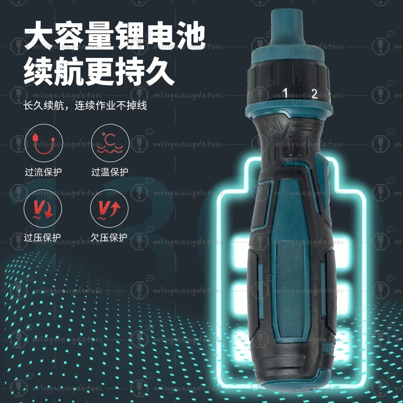 미니 무선 전동 드라이버, USB 충전식 다기능 파워  - Electric Screwdriver Rechargeable Usb 리뷰 및 가격