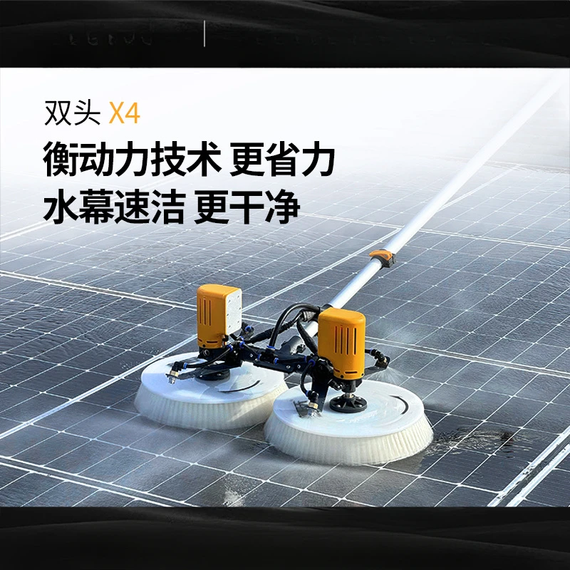 태양광 패널 청소 도구   옥상 태양광 발전소 청소 장 - Power Tools 리뷰 및 가격