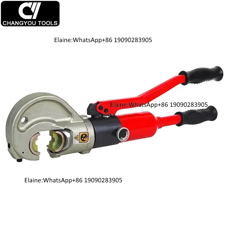 CYO-300C 수동 유압식 케이블 러그 터미널 크림핑 - Hand Tools 리뷰 및 가격