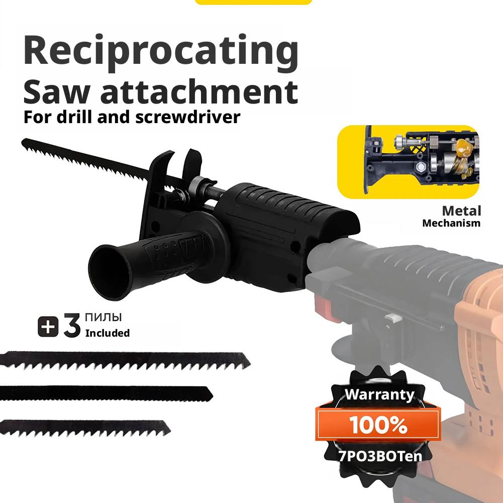 전기 드릴용 왕복톱 어댑터 - 목재, 금속 및 플라스틱 - Reciprocating Saw Attachment Drill 리뷰 및 가격
